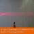 台住激光视觉扫描成像用红光均匀一字线条激光器鲍威尔棱镜可调粗细直线形红外线轮廓扫描绿光蓝光一字型激光 绿光均匀一字线