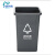 安大侠 环卫垃圾分类垃圾桶 户外垃圾桶  灰色（其他垃圾）100L无盖