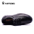 安腾（ANTENG）A8530 电绝缘安全鞋防护鞋劳保鞋 黑色 43码 （现货款）