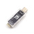 CMSISDAP/DAPLink仿真器STM32调试器下载器JTAG/SWD/串口开源 仿真器+1.5米USB延长线 DAPLink 3。3/1。8V