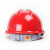 鸣固 安全帽ABS材质防砸抗冲击透气工地安全帽 建筑工程施工帽 领导监理 透气款红色
