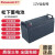 蓄电池LC-P12100ST12v100ah65ah38ah24ah直流屏ups电源蓄电池 12V100AH