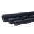 PVC美标给水管工业级DIN接头塑料配件化工黑色排水硬管佩科达 1-1/2外径48.25mm 厚度5.1/米