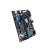 瑞芯微rk3588开发板firefly开源ITX-3588J核心板行业主板NPU人工智能安卓12 官方标配 8G+64G