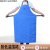 耐低温防护服LNG加气站液氮氧液化天然气防寒服防冻冷库耐低温连 蓝色液氮围裙（95*65cm左右）