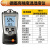 高精度温湿度计记录仪605H1/608/610/623/625/174T 608-H1 台式温湿度仪