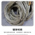 汇特益钢丝绳 18mm*6m，编制长度35cm 单位：根