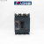 电器RDM10系列塑壳断路器63A100A160A400A三相空气开关380v RDM10-400/3300 400A