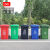 环卫户外分类商用垃圾桶塑料加厚垃圾箱大号小区物业带轮盖240L升 100升加厚轮+盖 红色