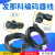 发那科编码器线信号线A860-2020-T301A660-2005-T505 FANUC反馈线 9米(弯头)()