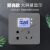 电表功率显示插座空调电量电费计量电力功耗计监测电度表京昂 五孔10A
