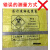 医院大垃圾袋黄色手提式一次性平口废物诊所小号塑料 平口55*60黄 黑色加厚58*70手提100只适合30 加厚