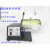 标签自动剥离机FTR-118C 光纤透明撕标机剥标机 FTR-118C 180mm宽 光纤 官方标配
