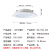 贝工BG-TSD-J05 LED筒灯2.5寸5W中性光75-85mm晶系列（个）