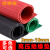 高压绝缘垫橡胶垫 配电房地毯胶垫 6/10/25/35kv 1平米-5mm厚 绿色