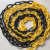 HKNA 全新塑料警示链条 红白塑料链条路锥链条 隔离链子 黄黑色链条 8MM红白一米