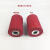 惠利得平面斜纹橡胶轮 砂带机专用 磨具磨料 来图订做 4寸*9寸*1寸红色平面