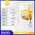 平衡器国产远藤ENDO自锁弹簧平衡器助力吊80-100-120-140-200kg 自锁ZW-53-5kg*3米
