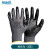 Ansell安思尔48-128PU丁腈涂层浸掌耐磨防滑劳保防护手套 手套3双 S