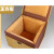 正方形大尺寸锦盒紫砂壶包装盒茶叶罐盒笔筒盒易碎品收麻布 米黄色 15x15x15cm