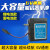 喊话器专用电源锂电池扩音器插卡喇叭充电池6V大容量蓄电池充电器 锂电池（升级版）+充电器