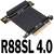 2021视讯4.0 PCI-E 延长线转接x8 支持网卡硬盘全新卡 R88SL 4.0 5cm