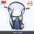 3M7581配件面罩头带组合可搭配7502松紧带绳子卡扣盖子