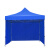 金诗洛 KSL900 帐篷 雨棚 广告大伞 伸缩遮阳雨伞 太阳伞 应急救援 折叠防晒蓬 重型自动架3*4.5蓝