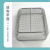 帮大夫   304不锈钢消毒筐长方形超声波清洗框实验室耐高温手提网篮  货期3-5天 350*300*250mm