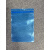 12号蓝色PE自封袋35*45cm加厚现货苏州厂家发货   值9-11次方 双层18丝 30*34cm100个