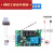 脉冲触发循环多功能电路控制开关定时时间继电器5V12V24V延时模块 YYC-2S(DC24V)