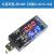 双USB电流电压表功率测试仪尾插检测器数显手机平板充电安全监测 黑壳3位+红蓝双显+单USB直角 范围3-9V/0