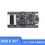 Sipeed Maix Bit RISC-V AI+lOT K210 直插面包板 开发板 套件 套餐(2640) Bit suit套件 开普票 x TF卡