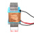 定制适用纯铜高压脉冲变压器电子捕鼠器电子猫驱鼠器电猫配件 红色