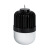 圣菲火LED蓝牙音响球泡灯 USB充电便携移动应急灯 灰色(彩盒+USB线)
