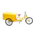 人力环卫三轮车24型脚踏自卸清洁车物业小区垃圾车定做户外保洁车 黄架上黄下绿车箱24型 箱体尺寸100*60*50