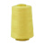 线打包线手提式缝包机线编织袋封口机线打包专用线封包线白红绿色 黄色10个