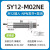 诺安跃  LJ12A3-4-Z/BX接近开关 金属传感器M12电感式 NPN二线常开24V  件起批 SY12-M02NE增强款 3天