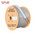 SPUE 室内50对大对数电缆 阻燃电话通信线缆 无氧铜0.5线径 灰色1000米 SP-HYV50*2*0.5