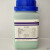 硫酸亚铁 试剂级 分析纯AR500克 瓶装品质7782-63-0