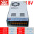 适用铭纬350W开关电源LRS NES S-350-24V14.6A 5V12V15V27V36V S-350-18 18V19A