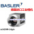 德国basler工业相机acA2500-14gm 视觉ccd黑白机器视觉 2500-14gm预付款