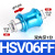 NGS气动手滑阀手推阀滑动开关HSV-06-B标准内牙进气1分 HSV-20-FF双内牙型6分