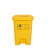 锐拓医疗废物桶加厚黄色脚踩废弃口罩回收垃圾桶带盖诊所医院用垃圾桶30L医疗脚踏款