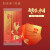 LISM我爱你中国红个性口罩国潮国风红色防尘透气含熔喷布防护男女中国 我爱你中国红10只/1包