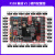 秉火STM32开发板 ARM开发板51单片机 M3F103高配置板载WIFI 霸道-V1-不带克力 N/A（不需要） N/A（不需要） 指纹识别模块