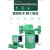 热水循环泵PH-40E125E250EPH-043/101EH替代空气能锅炉空调泵 PH-125E/1.5寸口径