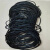 西京 直径5mm（100米长）每米阻值10KΩ橡胶电阻线缆SC-D-05