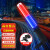 速新 交通安全指挥棒LED多功能指挥棒救生荧光棒道路警示指挥消防棒 26cm红蓝充电款