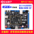 STM32MP157 Mini开发板Linux A7+M4核心板STM32MP1 ARM OV5 OV5640摄像头模块 43寸RGB屏800*480 ST-LINK仿